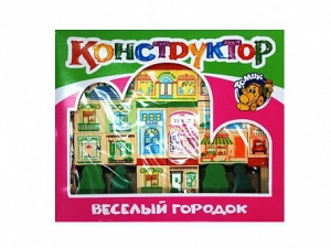 Конструктор "Веселый городок" - fgospostavki.ru - Мегион