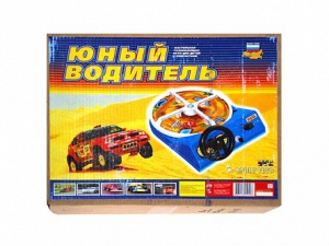 Настольная игра "Юный водитель" - fgospostavki.ru - Мегион