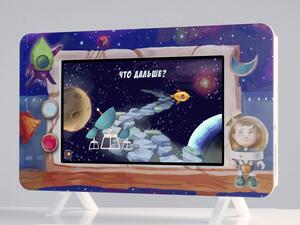 Методический интерактивный комплекс "Космос" - fgospostavki.ru - Мегион
