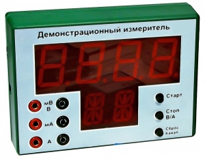 Демонстрационный измерительный прибор универсальный - fgospostavki.ru - Мегион