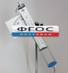 Пистолет баллистический - fgospostavki.ru - Мегион