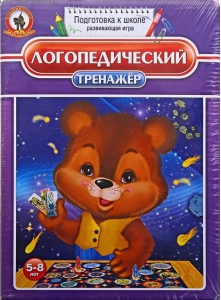 Игра "Логопедический тренажер" - fgospostavki.ru - Мегион
