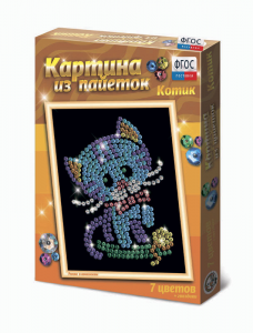 Набор для творчества "Картины из пайеток ГЛ - 2" - fgospostavki.ru - Мегион