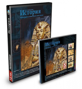 CD-ROM «История 5 класс» - fgospostavki.ru - Мегион