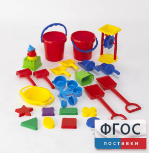 Играем с песком. Набор для класса - fgospostavki.ru - Мегион