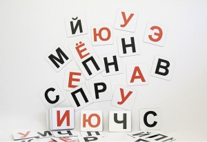 Набор магнитных карточек для составления слов (чёрные согласные) - fgospostavki.ru - Мегион