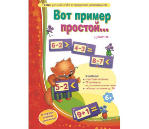 Вот пример простой - fgospostavki.ru - Мегион