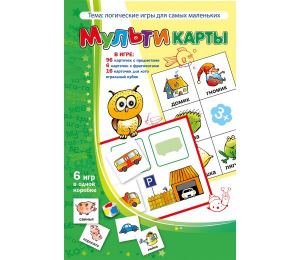 Мультикарты - fgospostavki.ru - Мегион