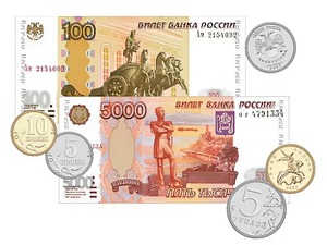 Набор денежных знаков (раздаточный) - fgospostavki.ru - Мегион