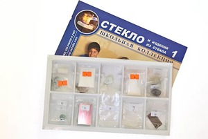 Коллекция "Стекло и изделия из стекла" - fgospostavki.ru - Мегион