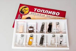 Коллекция "Топливо" - fgospostavki.ru - Мегион