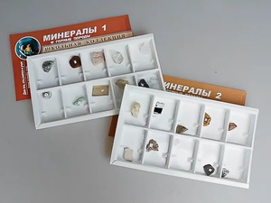 Коллекция "Минералы и горные породы" (20 видов) - fgospostavki.ru - Мегион