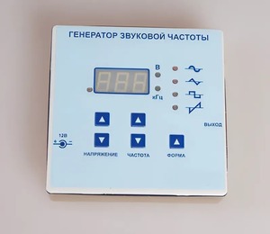 Генератор звуковой частоты - fgospostavki.ru - Мегион