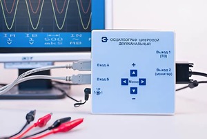 Осциллограф цифровой двухканальный - fgospostavki.ru - Мегион
