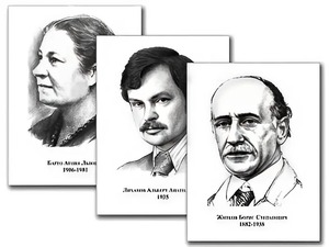 Портреты детских писателей (30 штук, формат А3) - fgospostavki.ru - Мегион