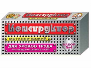 Конструктор металлический для уроков труда № 4 (63 элемента) - fgospostavki.ru - Мегион