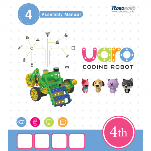 Конструктор UARO Ресурсный набор №3 (step 4) - fgospostavki.ru - Мегион