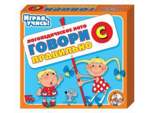 Лото логопедическое "Говори правильно С" - fgospostavki.ru - Мегион