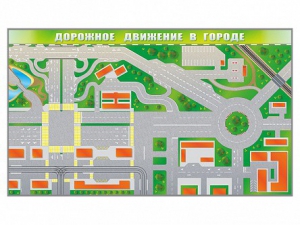 Доска магнитно-маркерная панорамная "Дорожное движение в городе" - fgospostavki.ru - Мегион