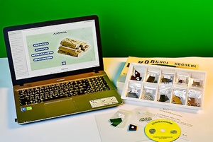 Коллекция натурально-интерактивная "Металлы" - fgospostavki.ru - Мегион