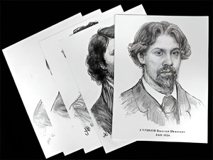 Портреты художников (22 шт, ф А3 ) - fgospostavki.ru - Мегион