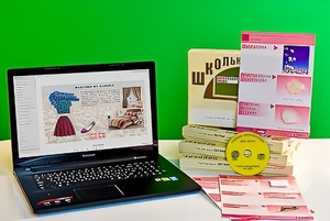 Коллекция натурально-интерактивная "Хлопок" - fgospostavki.ru - Мегион