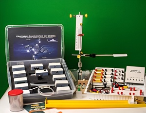 Цифровая лаборатория по физике для ученика (оборудование и комплект датчиков с ПО) - fgospostavki.ru - Мегион