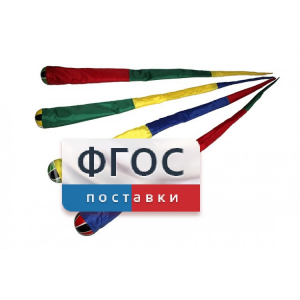 Игра "Комета" (разноцветные) - fgospostavki.ru - Мегион