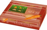 Счетный материал на магнитах "Овощи" - fgospostavki.ru - Мегион