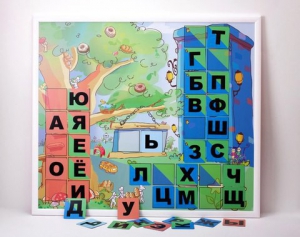 Магнитная доска "Город букв" - fgospostavki.ru - Мегион