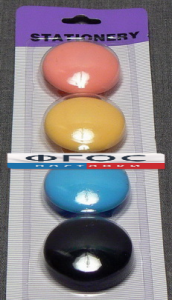 Набор магнитов круглых (4 штуки) - fgospostavki.ru - Мегион