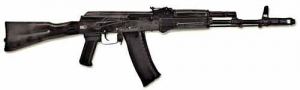 Массогабаритный макет автомата Калашникова ММГ со стационарным прикладом - fgospostavki.ru - Мегион