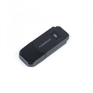 Модуль для беспроводного управления и программирования Bluetooth Dongle - fgospostavki.ru - Мегион