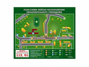 Панно магнитно-маркерное "План-схема района расположения образовательной организации" - fgospostavki.ru - Мегион
