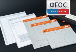 Личностный опросник MMPI (кабинетный вариант) - fgospostavki.ru - Мегион