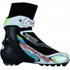 Ботинки Matrix Carbon pro 273k - fgospostavki.ru - Мегион