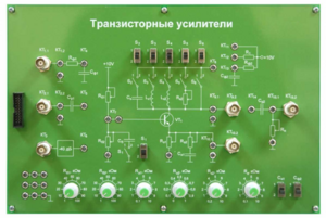 Сменная панель «Транзисторные усилители» - fgospostavki.ru - Мегион