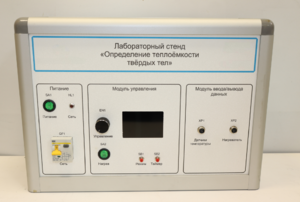 Типовой комплект учебного оборудования «Определение теплоёмкости твердых тел» - fgospostavki.ru - Мегион