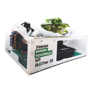 Образовательный набор "Умная мини-теплица" М1 ЙоТик 32 - fgospostavki.ru - Мегион