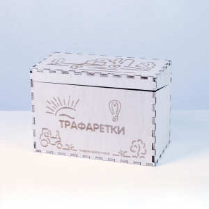 «Трафаретки» - Трафареты для письма и рисования детям - fgospostavki.ru - Мегион