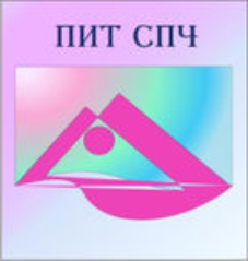 Подростковый интеллектуальный тест (ПИТ СПЧ) комплект для группового тестирования - fgospostavki.ru - Мегион