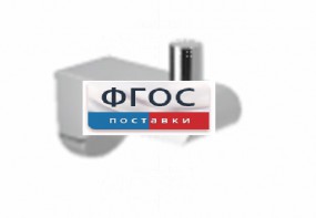 Крючок-держатель для санузла для МГН - fgospostavki.ru - Мегион