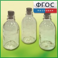 Набор флаконов (20 штук) - fgospostavki.ru - Мегион