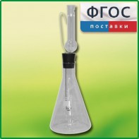 Прибор для сжигания веществ - fgospostavki.ru - Мегион
