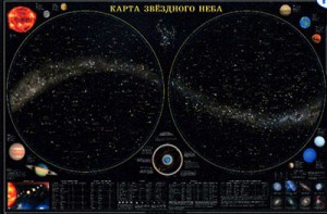 Карта звездного неба (для школьников) - fgospostavki.ru - Мегион