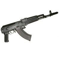 Массогабаритный макет автомата Калашникова складной приклад - fgospostavki.ru - Мегион
