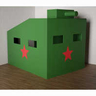 Игровой домик «Танк» - fgospostavki.ru - Мегион