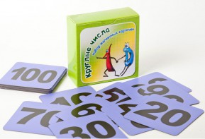 Набор магнитных карточек "Круглые числа" (фон фиолетовый) - fgospostavki.ru - Мегион