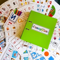 Альбом "Говоруша". Развивающие пособия на липучках  - fgospostavki.ru - Мегион