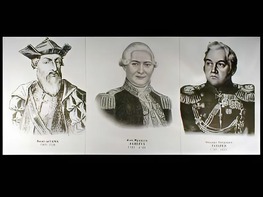 Портреты путешественников (25 штук, формат А3) - fgospostavki.ru - Мегион